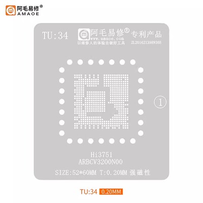 阿毛易修植锡网TU34ARBCV3200N00