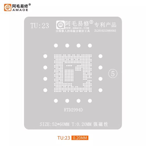 阿毛易修植锡网TU23RTD2994D