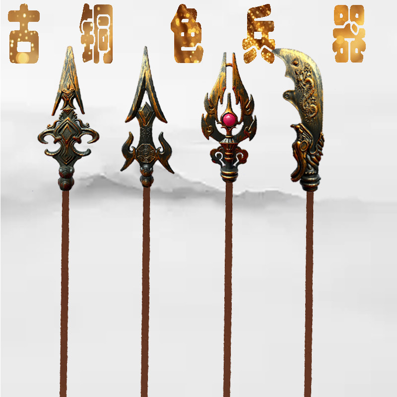 2026新款升级古铜色兵器龙头关刀玩具护摩之杖景区广场热销仿真款
