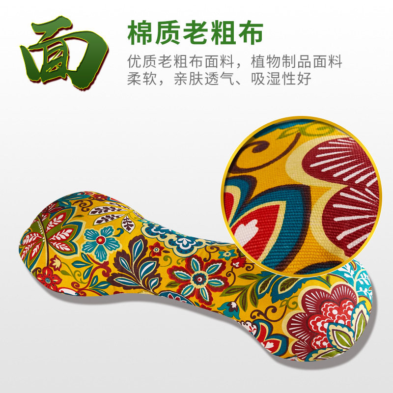 艾草枕颈椎养生骨头枕多功能艾绒艾叶枕头助睡眠保健宫廷枕护颈枕