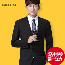 Costume homme SAROUYA pour Quatre saisons - Ref 1554860 Image 9