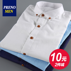 Costume homme SAROUYA pour Quatre saisons - Ref 1554860 Image 8