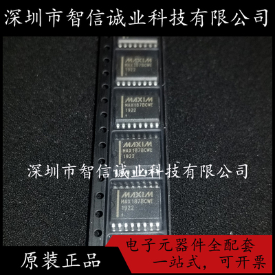MAX187BCWE MAX187BCWE+T 进口原装 SOP-16