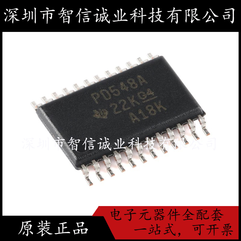 原装正品 PCA9548APWR PCA9548A 丝印PD548A 封装TSSOP24 待修