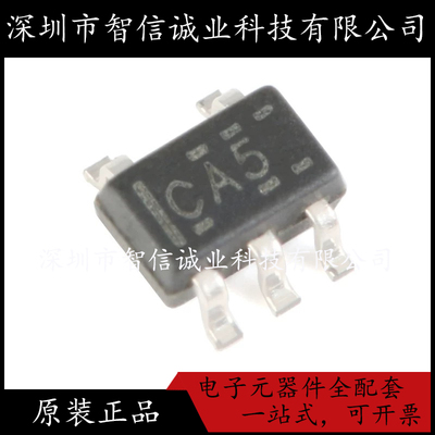 原装正品 SN74LVC1G00DCKR 丝印CA5 贴片SC70-5 待修