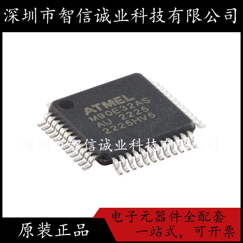 原装正品 M90E32AS-AU M90E32AS QFP48 待修