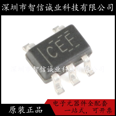 原装正品 SN74LVC1G08DCKR 丝印CEF SC-70-5 待修