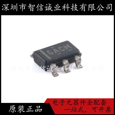 原装正品 REF2025AIDDCR 丝印GACM TSOT-23-5 待修