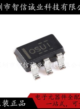 原装正品 OPA171AIDBVR 丝印OSUI SOT23-5 待修