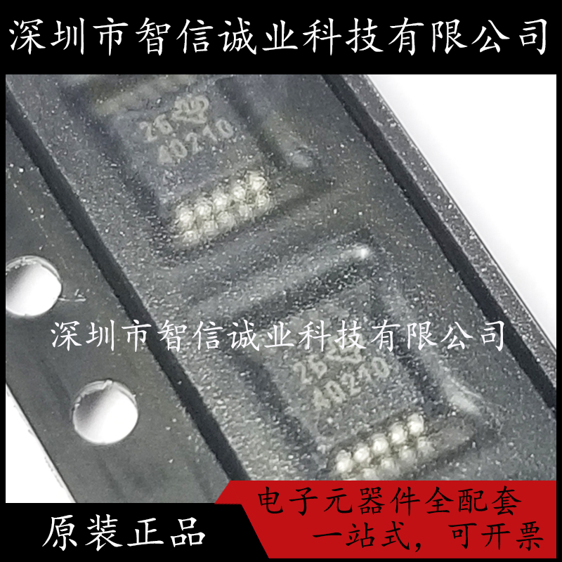 原装正品 TPS40210DGQR 丝印 40210 MSOP10 待修