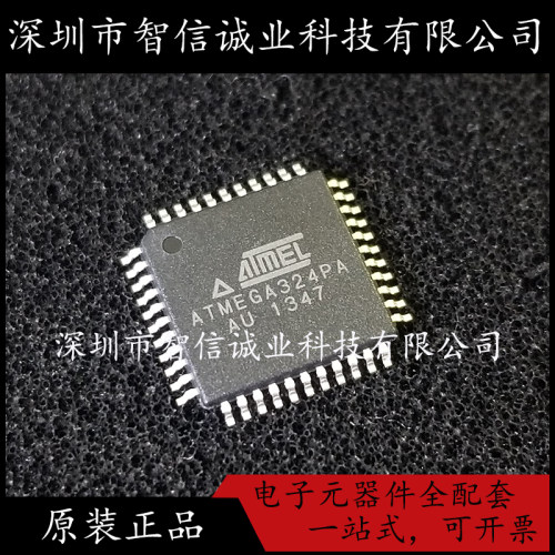 原装 ATMEGA324PA-AU ATMEGA324PA 微控制器 单片机 TQFP44