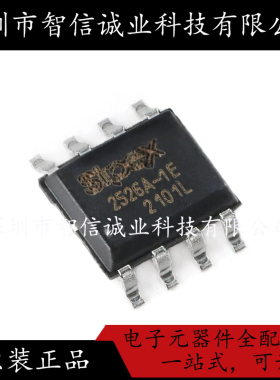 原装正品 SP2526A-1EN-L/TR 2526A-1E SOIC-8 待修