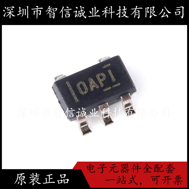 原装正品 OPA335AIDBVR 丝印:OAPI SOT-23-5 待修