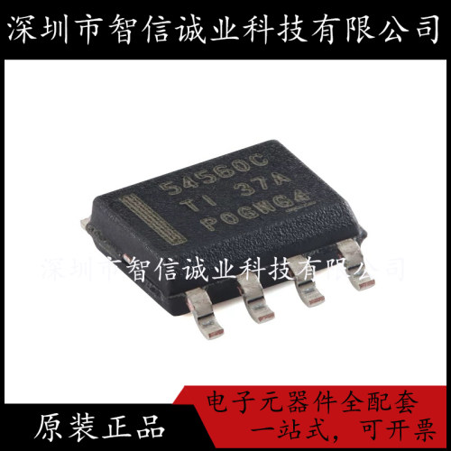 原装正品 TPS54560BDDAR 丝印54560C SOP-8 待修