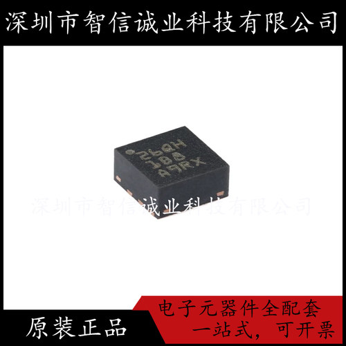 原装正品 TPS62913RPUR VQFN-10丝印26QH 待修