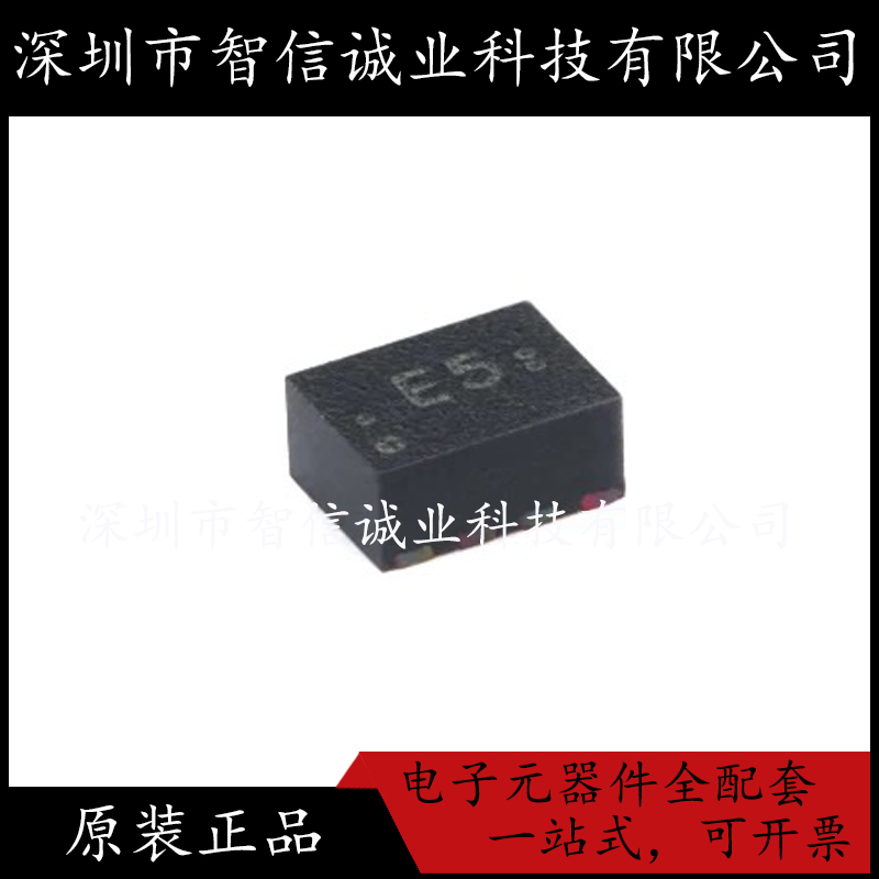 原装正品  TPS62840DLCR 丝印E5 封装 VSON-8 待修