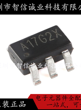 原装正品 MT36291 丝印A17G** SOT-23-6 待修
