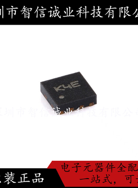 原装正品 LM358QT 丝印K4E 封装DFN-8 待修