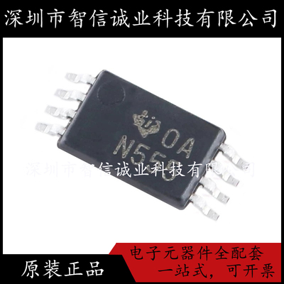 原装正品 NE555PWR 丝印N5555 TSSOP-8 待修