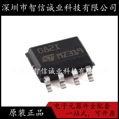 原装正品 TL082IDT 丝印082I SOP-8 待修