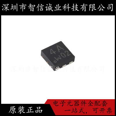 原装正品 PMDPB56XNEAX DFN2020D-6 待修