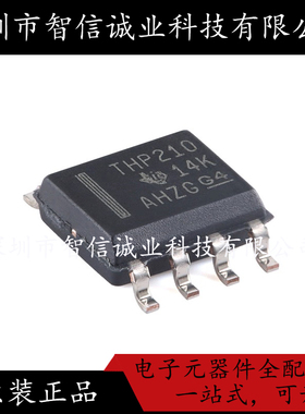 原装正品 THP210DR  THP210 SOIC-8 待修