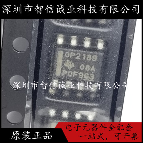 原装正品 OPA2189IDR 丝印OP2189 SOIC-8 待修