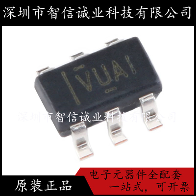 原装正品 TLV61220DBVR 丝印VUAI SOT23-6 待修