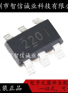 原装正品 TPS562201DDCR 丝印2201 贴片SOT23-6 待修