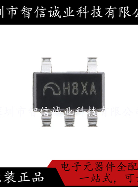 原装正品 ME4054BM5G-N 丝印H8XA SOT-23 待修