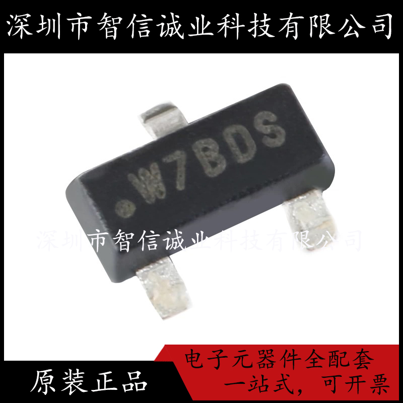 原装正品 ATSHA204A-STUCZ-T ATSHA204A SOT-23 待修