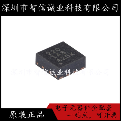 原装正品 DRV8220DSGR 220 WSON-8 待修