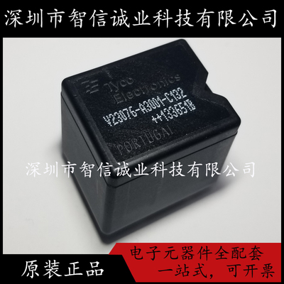 原装正品 V23076-A3001-C132 V23076 DIP-6 待修