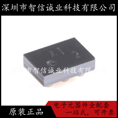 原装正品 LMG1020YFFR DSBGA-6 待修