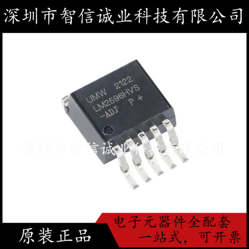 原装正品 LM2596HVS-ADJ LM2596HVS TO-263-5 待修