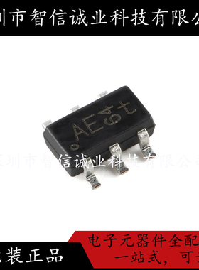 原装正品 PBSS303ND,115 SOT-457  待修