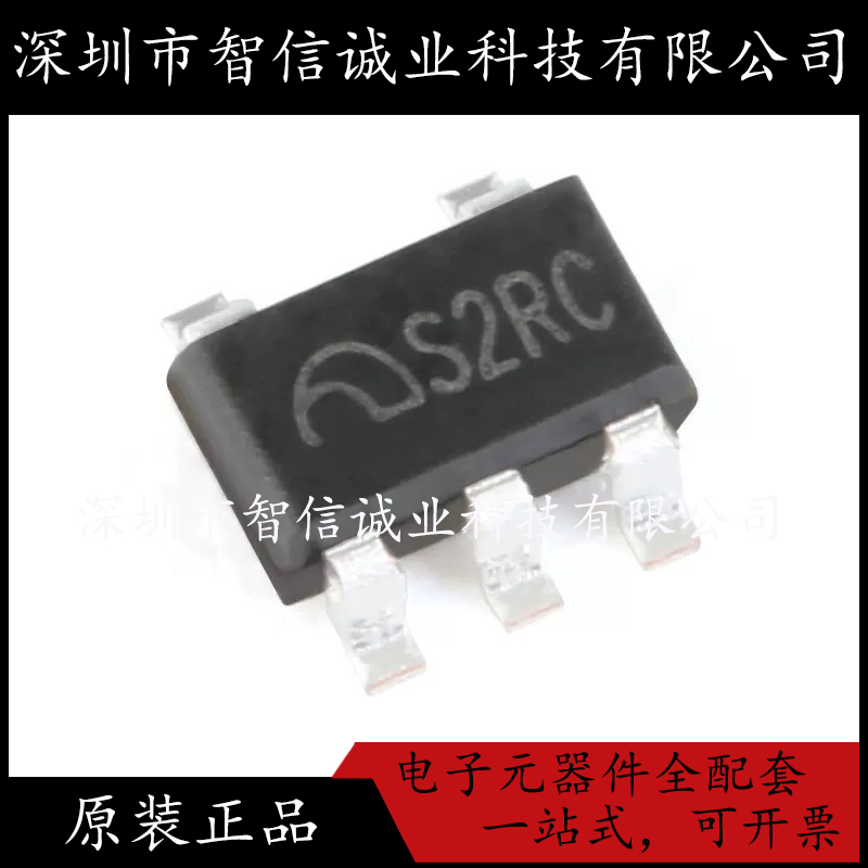 原装正品 ME6211C33M5G-N 丝印S2RC SOT23-5 待修