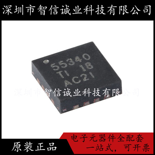 原装正品 TPS55340RTER 55340 WQFN-16 待修