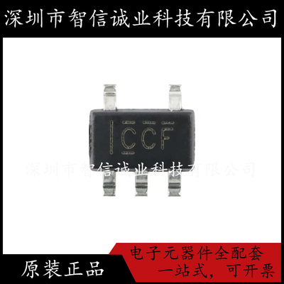 原装正品 SN74LVC1G04DCKR 丝印CCF SOT-353 待修