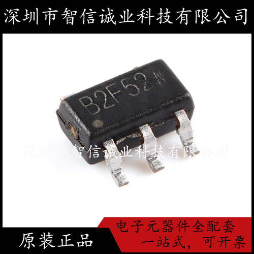 原装正品 MT3540-F25  MT3540  SOT23-5 待修