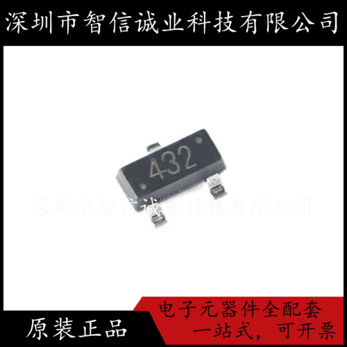 原装正品 TL432 CJ432 丝印432 SOT-23 待修