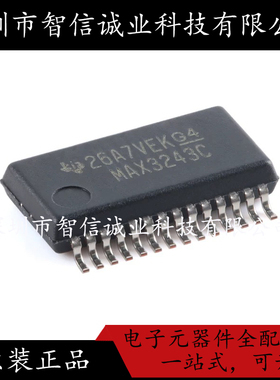原装正品 MAX3243CDBR MAX3243C 封装SSOP-28 待修