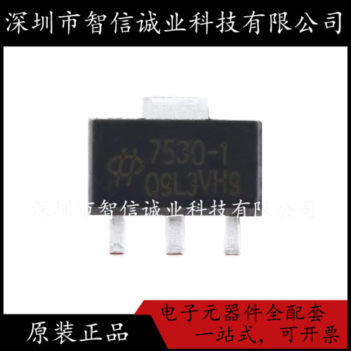 原装正品 HT7530-1 7530-1  SOT-89 待修