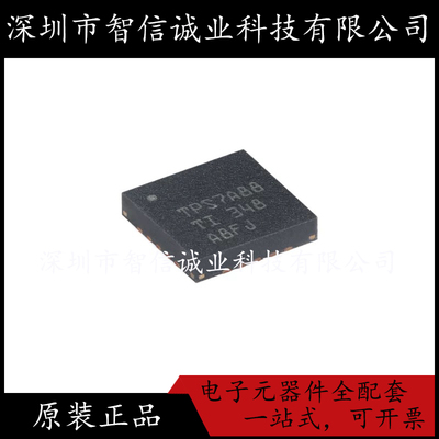 原装正品 TPS7A8801RTJR 丝印TPS7A88 WQFN20 待修