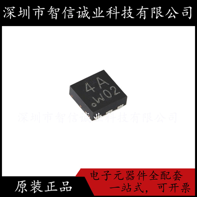 原装正品 PMDPB56XNEAX DFN2020D-6 待修