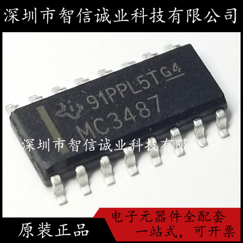 原装正品 MC3487DR SOIC-16 MC3487待修待修