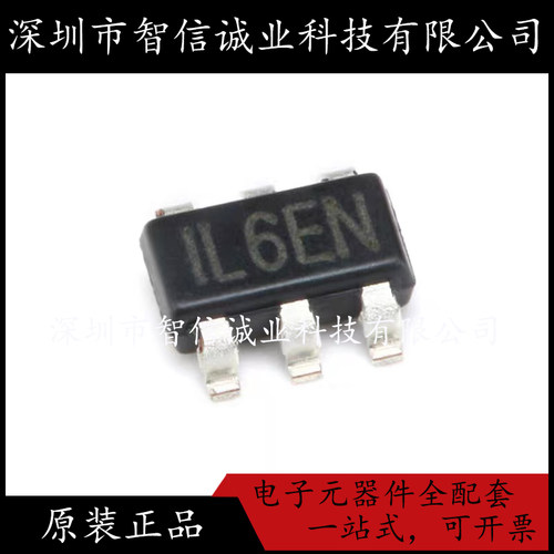 原装正品 MP3202DJ 原装IL6** SOT23-6 待修