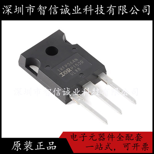 原装正品 IRFP064NPBF IRFP064N TO-247 待修