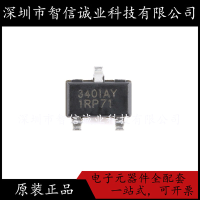 原装正品 NCE3401AY 3401AY SOT-23  待修