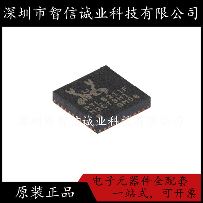 原装正品 RTL8211F-CG RTL8211F QFN-40 待修